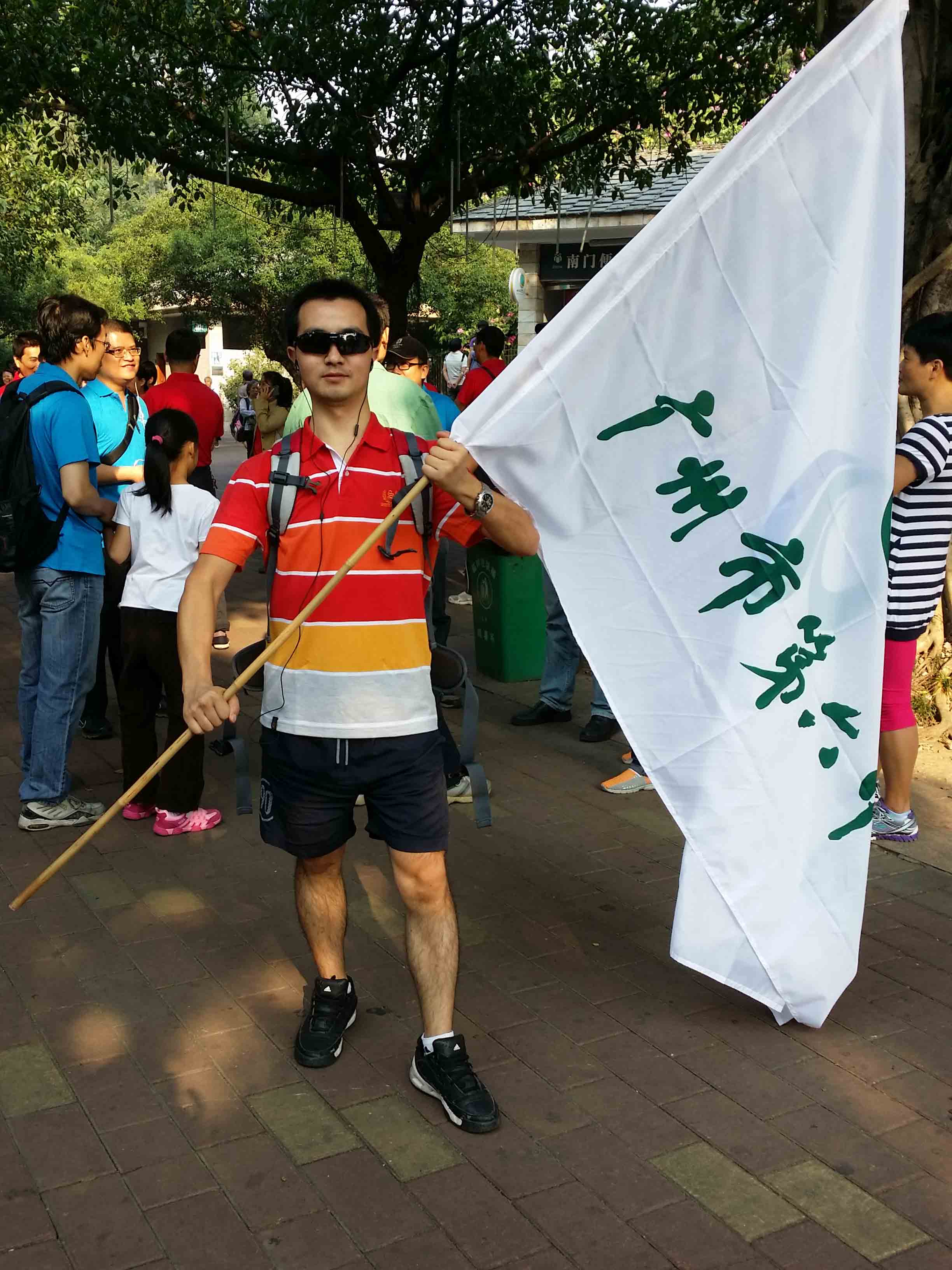 7-3邹加林.jpg
