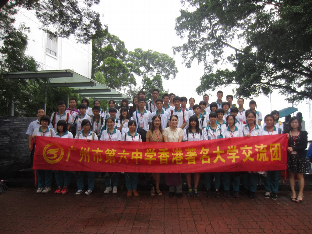 1香港中文大学集体照.jpg