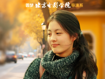 广州六中付丹雅：以独特灵魂与纯粹热爱，叩响电影艺术之门