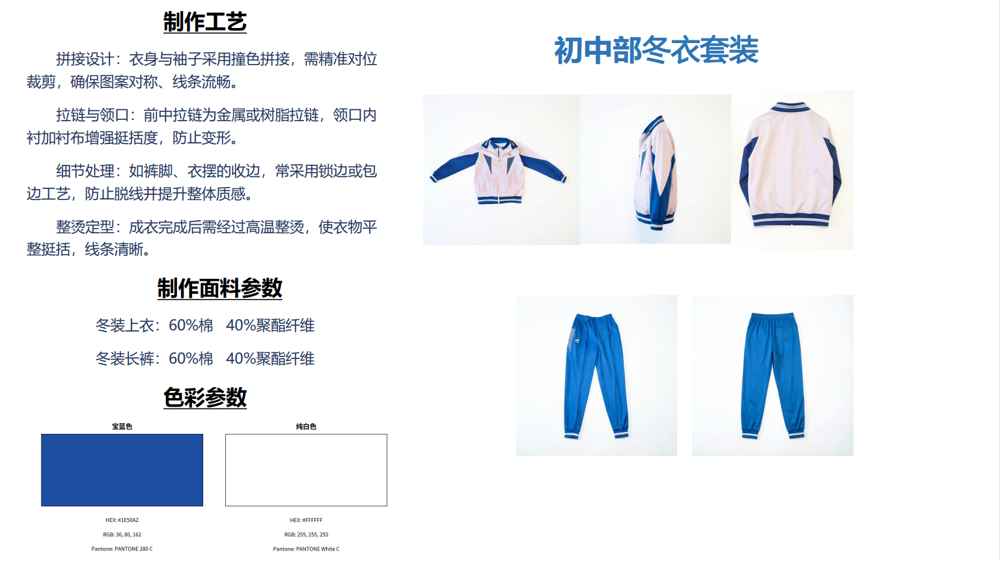 25d97a6a184b4e3b912c4c46354c878e.png