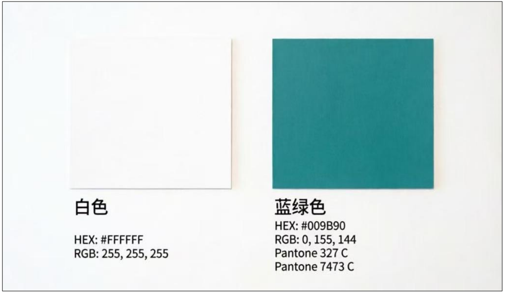 广州市第六中学校服款式公示（2026）