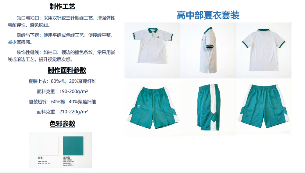 df7de1c071d2407a88ee904e1dbaa00c.png