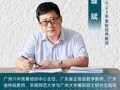 六中名师丨璩斌:以师者匠心 守教育温情